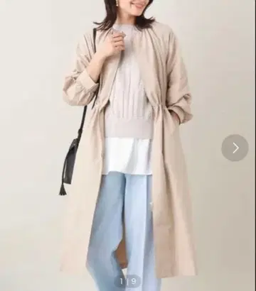 [ 새상품급 ] a.v.v 라이트 그로그랭 노카라 코트 베이지