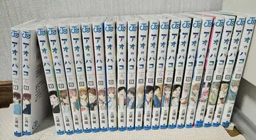 푸른상자 1~22권 전권