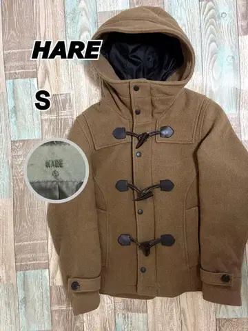 HARE 더플 코트 S 브라운