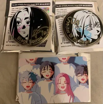 AGF 2025 에이리언 스테이지 캔뱃지 미지 수아 특전 세트