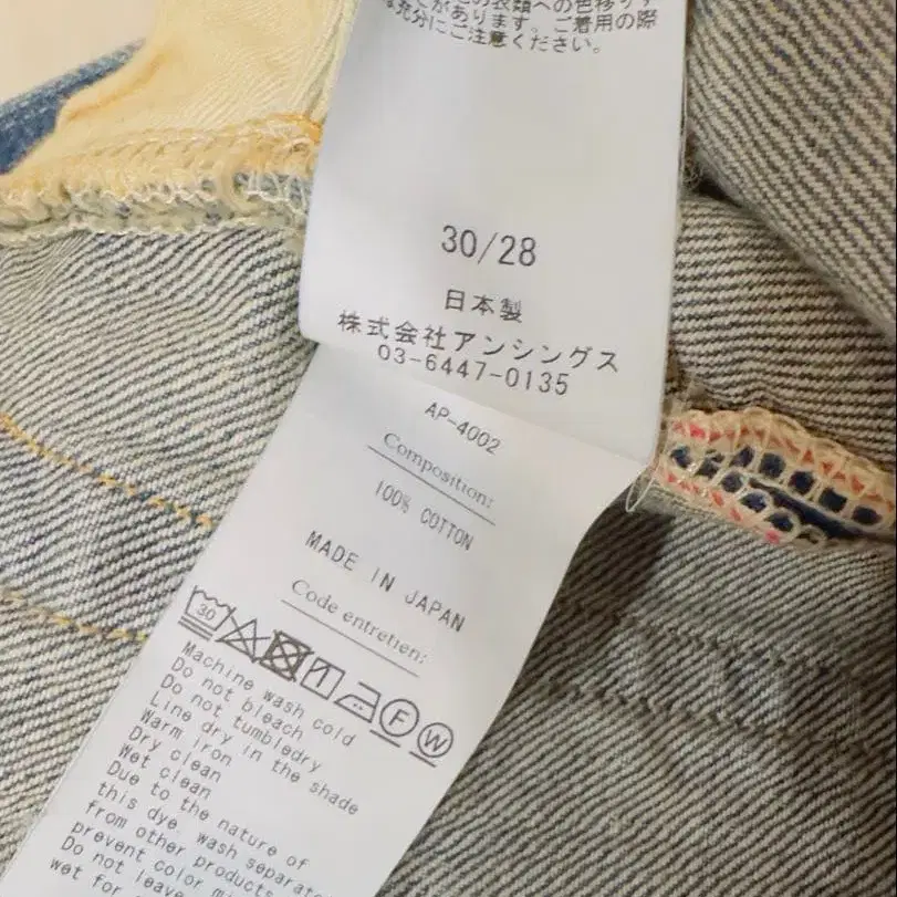 4번째 상품 이미지