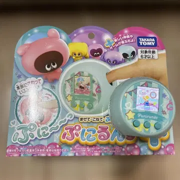 타카라토미 말랑쁘니(푸니룬즈) 쁘니플러스 파스텔 민트