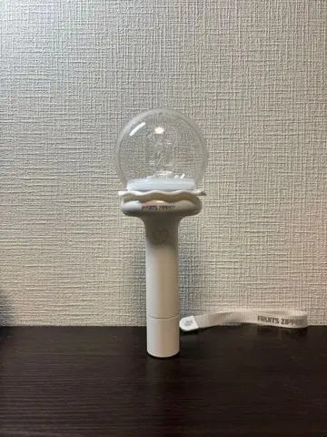 FRUITS ZIPPER 응원봉 화이트