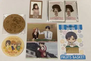 후르츠 바스켓 소마 라쿠라 혼다 카츠야 소마 쿠레노