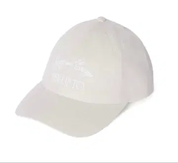 Herlipto Scoop and Escape Cap / petal