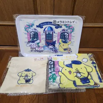 산리오 캐릭터 제일복권