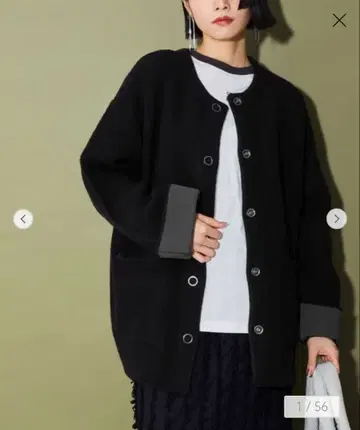 CITEN 노카라 니트 코트 더블 페이스 가디건 시텐 새상품급