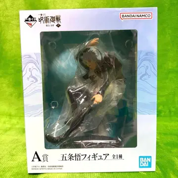 주술회전 고죠 사토루 A상 피규어