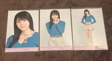 오오코시 히나노 컴프 레이어드 상의