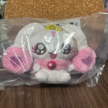 프리큐어 제일복권 E상 루룬 봉제 인형 마스코트