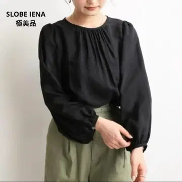 [컨디션 최상] 슬로브 이에나 와셔 볼륨 슬리브 블라우스
