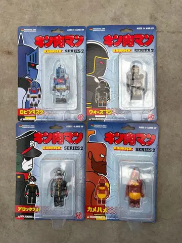 근육맨 큐브릭 시리즈