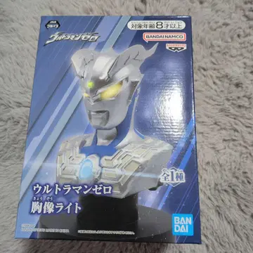 울트라맨 제로 흉상 라이트