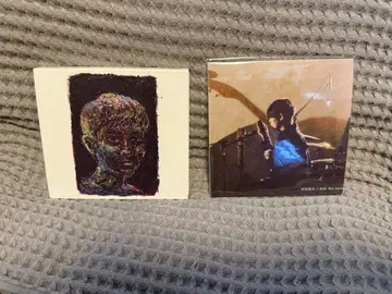 오리사카 유타 CD 2장 세트