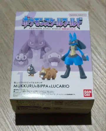 포켓몬 스케일 월드 신오지방 루카리오 무크르 삐딱구리