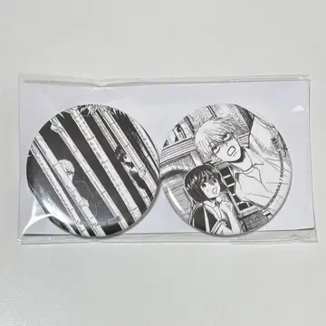 비치지 않아요 한국 혜택 캔뱃지 2개 세트