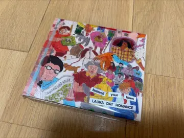 laura day romance - farewell your town