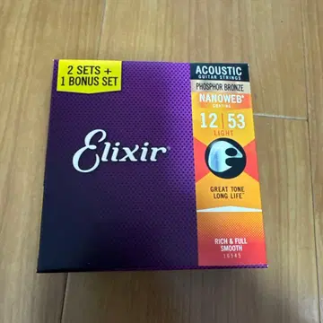 Elixir Nanoweb 12-53 라이트 기타 줄 3세트