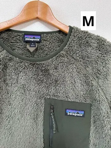 [ 새상품급 ] patagonia 플리스 자켓 M 올리브 그린