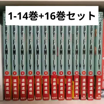 SPY x FAMILY 13권 세트 초판 오비 포함