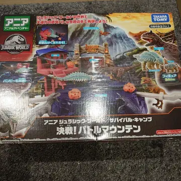 아니아 쥬라기 월드/서바이벌 캠핑 결전! 배틀 마운틴