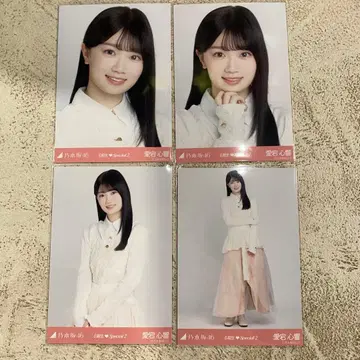 노기자카46 아타고 코쿄 브로마이드 - 6기생 Special 2종 4종