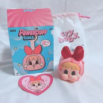 크라이 베이비 파워퍼프걸 봉제 인형 펜던트 블라썸