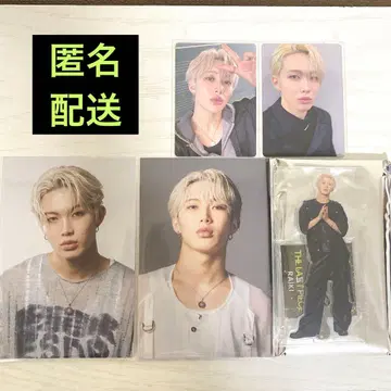 THE LAST PIECE 라스피 RAIKI 라이키 5세트