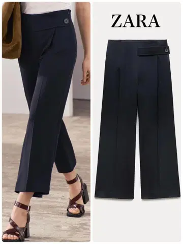 새상품 ZARA ZW 컬렉션 미드 라이즈 큐롯 팬츠