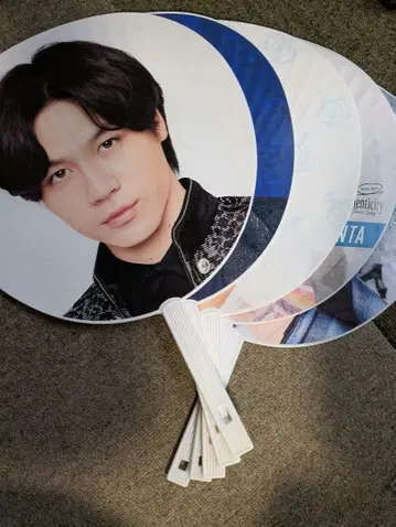 TravisJapan 마츠다 겐타 부채 5장 세트