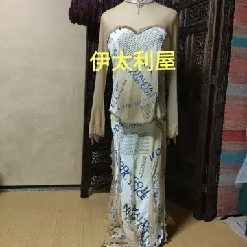 투피스 이타리야