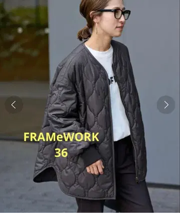 FRAMeWORK 퀼팅 2WAY 텐트 블루종