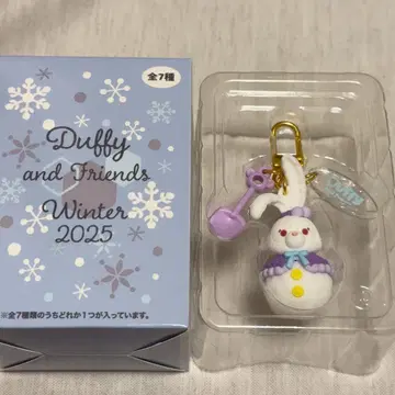 시크릿 오브 스노위 데이 참 스텔라루