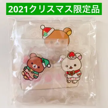 리락쿠마 스토어 한정판 아크릴 스탠드 2021 크리스마스 새상품급