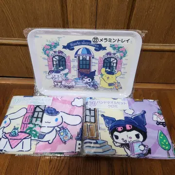 산리오 제일복권