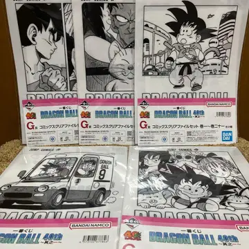 1번 복권 드래곤볼 40th G상 코믹스 클리어 파일