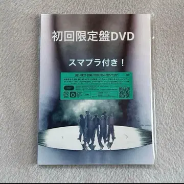 BE:FIRST DOME TOUR 2024-2025 2:BE