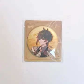 원신 리월 OST 특전 종려 캔뱃지 럭셔리 한정판