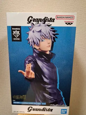 Grandista 고죠 사토루 피규어 약 25cm