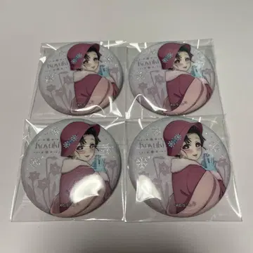 귀멸의 칼날 ufotable 캔뱃지 AGF 코이유키