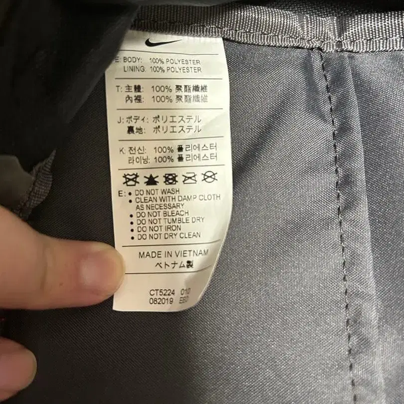 9번째 상품 이미지