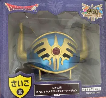 드래곤 퀘스트 로토 라스트 원상