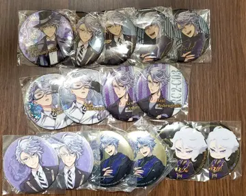 트위스테 아즐 1