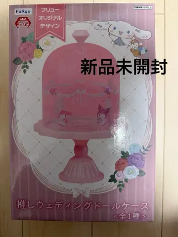 산리오 캐릭터즈 최애 웨딩 인형 케이스 마이멜로디 쿠로미