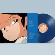 adoy lp | 브랜드 중고거래 플랫폼, 번개장터