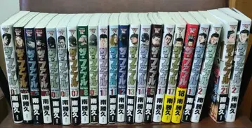 더 퍼블 시즌 1, 시즌 2 전권 세트