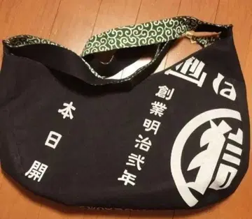 말 시리즈 감옥의 미니백 새상품