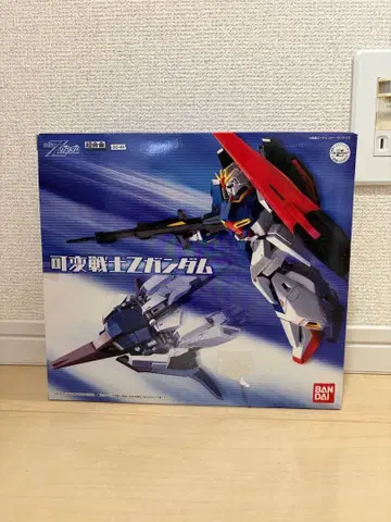 가변전사 Z건담 초합금