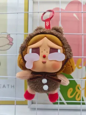 눈물을 흘리는 봉제 인형