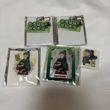 닌타마 란타로 굿즈 타치바나 센조